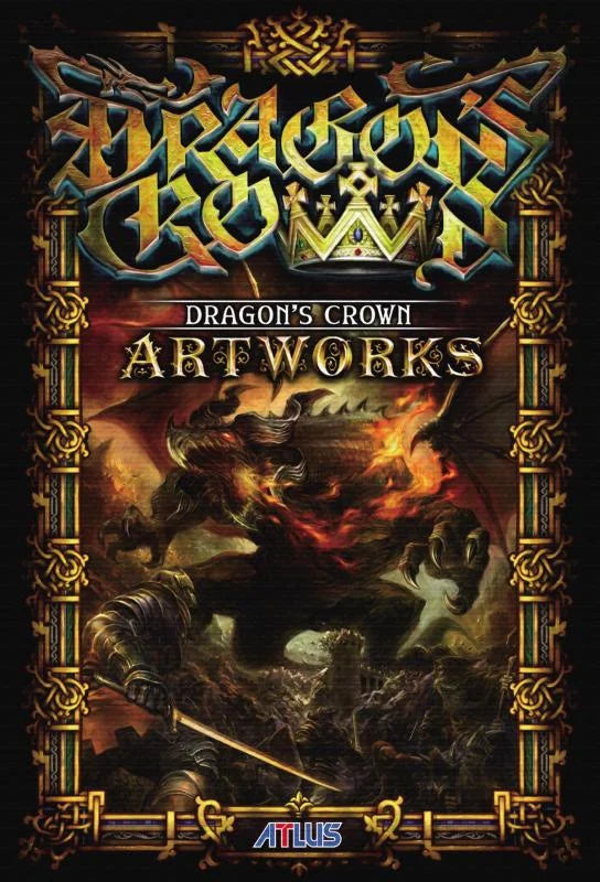 Dragon's Crown, No Atlus